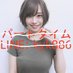 コトナ (@bububfuod29530) Twitter profile photo コトナ (@bububfuod29530) Twitter profile photo