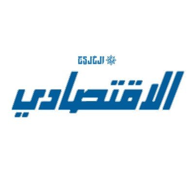 AlkhaleejBiz Profile Picture