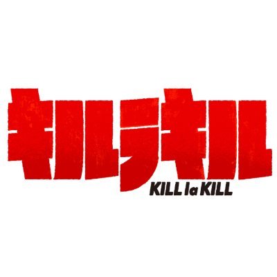 kill_la_kill Profile Picture