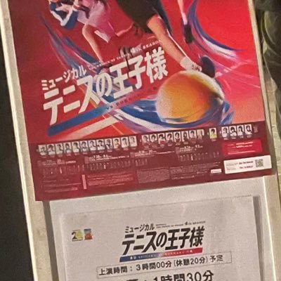 成人済 取引