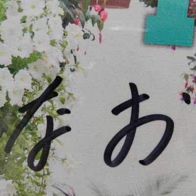 naoseven2's profile picture. 時々イベント🩷💎👑WHITE SCORPION