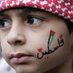 گــوگبْ|🇵🇸 (@msamaal3) Twitter profile photo گــوگبْ|🇵🇸 (@msamaal3) Twitter profile photo