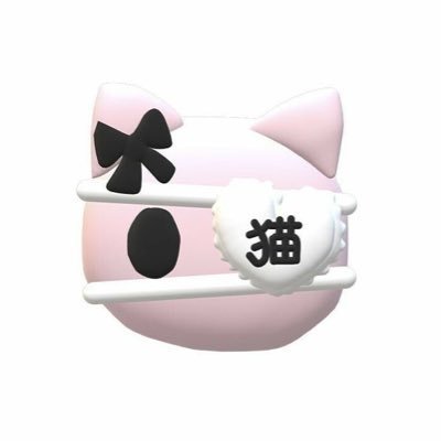 人生ピンク担当です^--^