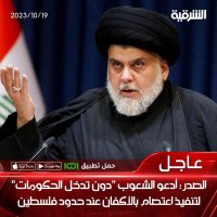 احمد (@md8666959516901) Twitter profile photo