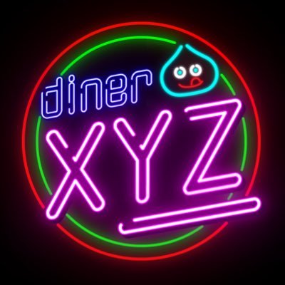 DinerXYZ #ドラクエ10 の有料接客型プレイヤーイベントです🍔 11月6日Open ご予約はお店DMかキャストまでお願いします🍟        #DinerXYZ #XYZメンバー紹介  #XYZログ