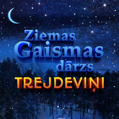 gaismasdarzs's profile picture. Krāsaina pastaiga maģiskā pasakā "Ziemas Gaismas dārzs" ir pastaiga, kurā Latvijas labākie gaismu mākslinieki pārvērš pasauli sev apkārt.