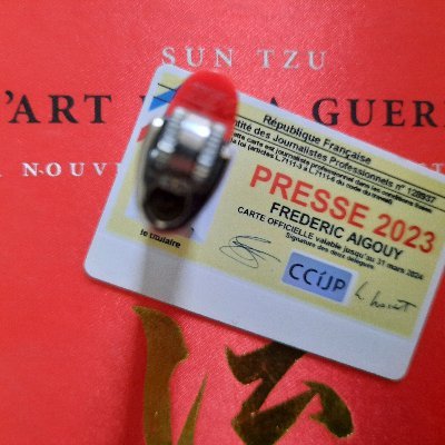 Frédéric Aigouy Profile