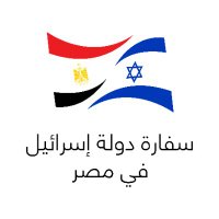 اسرائيل في مصر(@IsraelinEgypt) 's Twitter Profile Photo