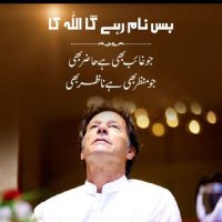 Dr Sohail (@_drs2) 's Twitter Profile