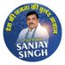 Aam Aadmi Party -G.B Nagar (@AAP4GBNagar) Twitter profile photo