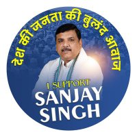 AAP Meerut(@AAP4Meerut) 's Twitter Profile Photo