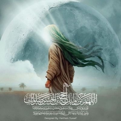 Godreplys's profile picture. He is one but not by counting
He is everlasting without any limits
He is existent without any support