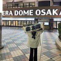 ☺︎ (@or_4_e) Twitter profile photo
