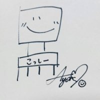 こっしー🌱✨🪽 (@kossy_is9) 's Twitter Profile