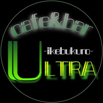 池袋 メンズコンカフェ ⬛️⬛️ ULTRA 🟩🟩🟩