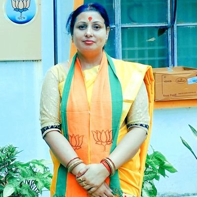 जिला सोशल मीडिया प्रभारी महिला मोर्चा भारतीय जनता पार्टी लखीमपुर खीरी 🚩🚩🚩🚩