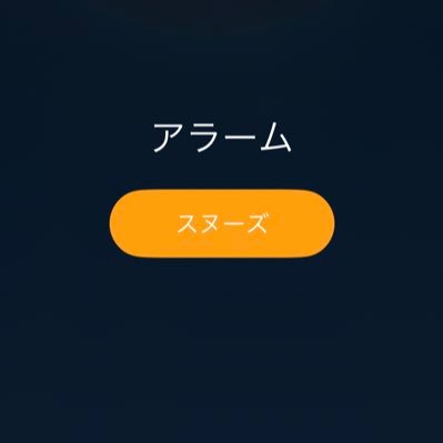 ko_ko0331's profile picture. 20👆🏻