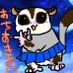 megashiee (@megashiee1224) Twitter profile photo megashiee (@megashiee1224) Twitter profile photo