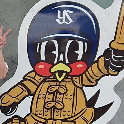 7TlJLLKf6nN01RQ's profile picture. 宮崎在住のヤクルトファンのおばちゃんです。
推しは全ての選手です。澤井くんと高野くんは別格です。
つば九郎は特に推してます。