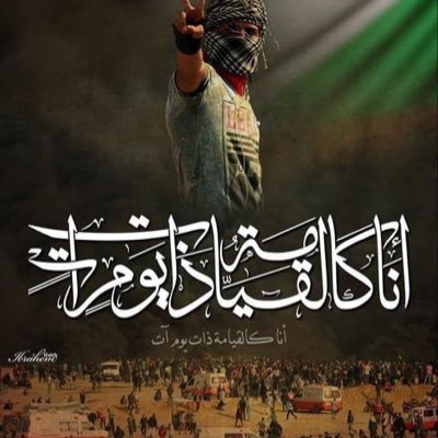 في جمهورية الكتب عندما ترفع سلاحاً أنت جندي وعندما ترفع قلماً .. أنت جيش عتاده عدد قرائك غادة السمان