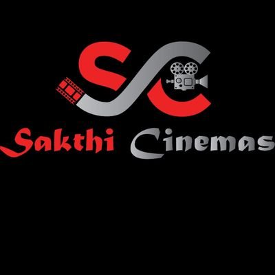 Sakthi Cinemas A/C