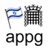 APPGIsrael (@appgisrael) Twitter profile photo APPGIsrael (@appgisrael) Twitter profile photo