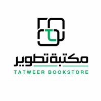 مكتبة تطوير (@tatweermed) Twitter profile photo