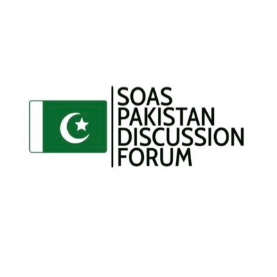 SOAS Pakistan Discussion Forum