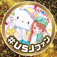 りいてゃ@ユニバ垢▷▶YOASOBIありがとう (@univ_liysaa) 's Twitter Profile