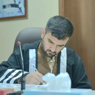 Associate professor of Qur'anic Studies, Department of Principles of Religion,  University of Halabja, Kurdistan Region,Iraq