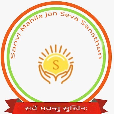Sanvi mahila Jan seva sansthan is non government organisation which is dedicated to women empowerment girls education and social welfare of the society.