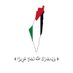 Kholoud (@kholoudrageh5) Twitter profile photo Kholoud (@kholoudrageh5) Twitter profile photo