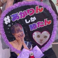 mina🐒 (@edamame___beer) 's Twitter Profile Photo mina🐒 (@edamame___beer) 's Twitter Profile Photo