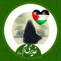 ممتحنه (@mmthnh4) 's Twitter Profile