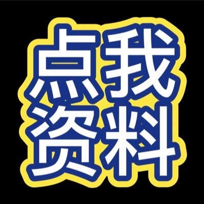 線下搬動您的店面🧇環境高端大氣派🧡所安全,电报:https://t.co/iYtpo17FTQ到店T台海選~百位佳麗~舞美走秀~嫩模~同事學生~空姐🦢護士少婦~滿足男性需求所有,讓刺激刺激,泰式,萬式,水磨。一千到三千起欣賞服務!(点下)→@cmm6666預約联系方式 直接点蓝色字体即可查看详细资料