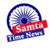 Samta Time News (@samtatimenews) Twitter profile photo Samta Time News (@samtatimenews) Twitter profile photo