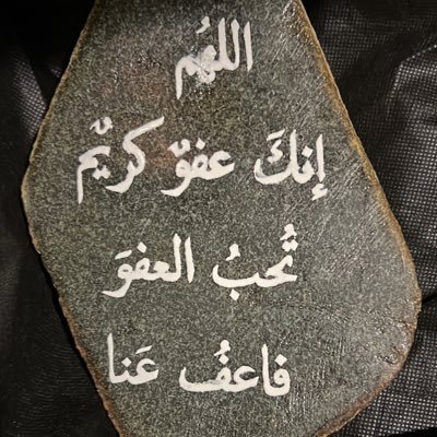 mr_ahmed7assan's profile picture. طالب في مدرسة الحياه الحلوه....نظامي عيش اليوم ولا تفكر في غدا....أحب اللي يكرهوني...أحب الطقطقه على الجنسين
