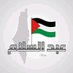 ABDALSLAM (@a770767231) Twitter profile photo ABDALSLAM (@a770767231) Twitter profile photo