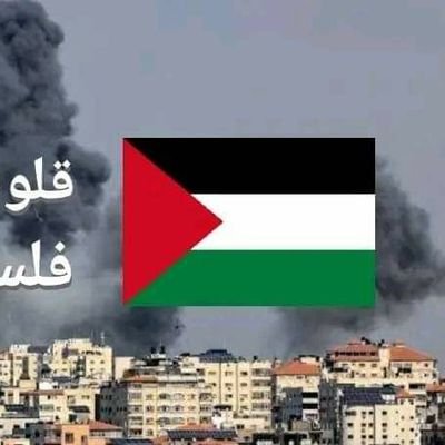 TopMt7jOlLBBDci's profile picture. اللهم صل وسلم وبارك على سيدنا  محمد