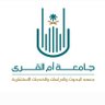 ICRSUQU's profile picture. الواجهة التعاقدية ومركز الأعمال بجامعة أم القرى icrs@uqu.edu.sa للتواصل والاستفسارات 0125270668
