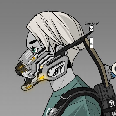 5歳の息子が描いたイラストをNFTにして販売中(https://t.co/DZFpAwAmvq) 不定期で金曜日22時30分〜スペース「こめラジ」やってます。スタエフはじめました。ベリロンジェネシスホールダー。HamCup🐹ワキガ#ロマ子様推し