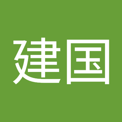 jianguolee1971's profile picture. 