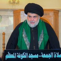 ابو علي (@a5l7i8a0) 's Twitter Profile Photo