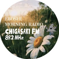 chigasaki_fm_MR(@Chigasaki_FM_MR) 's Twitter Profile Photo