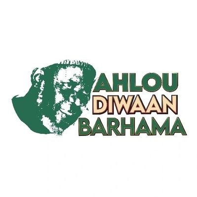 AhloudiwaanBarham