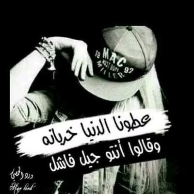ابو زعطان ابن فلاتان