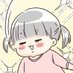 こじめ@猫&育児エッセイ(低浮上気味) (@cojimenekooba) Twitter profile photo こじめ@猫&育児エッセイ(低浮上気味) (@cojimenekooba) Twitter profile photo