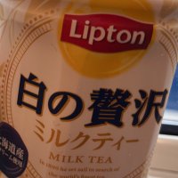 K (@poikatsu_kazu) Twitter profile photo