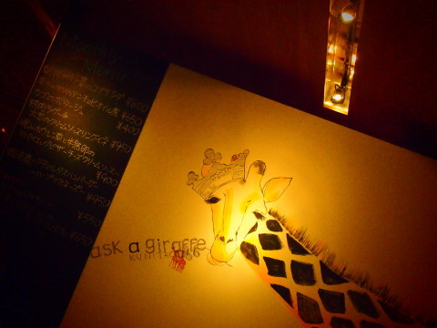 jun_monet's profile picture. 