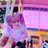Luina_equalove